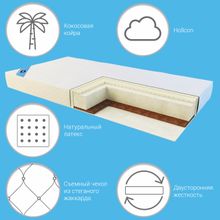 Sweet Baby Latex DeLuxe