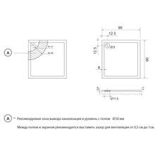 Душевой поддон Aquanet Alfa Delta Cube (90x90) литой мрамор