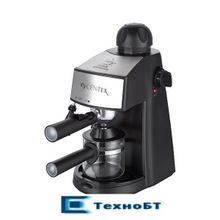 Кофеварка Centek CT-1160 черный