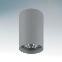 Накладной светильник RULLO серый 214439