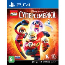 Lego Суперсемейка (PS4) русская версия