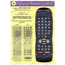 Пульт Sitronics (IRC 9281 DD) (AUX,TV)