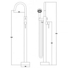 Kaiser Merkur 26182 хром для ванны, напольный