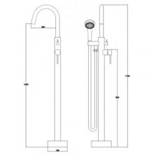 Kaiser Merkur 26182 хром для ванны, напольный