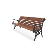 Скамейка садовая АЖУРНАЯ-2 (2,0 м)