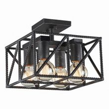 Favourite Armatur 1711-4C