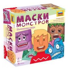 Маски монстров (на русском)