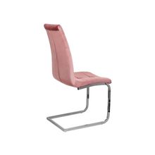 ПМ: Базистрейд Стул TOMAS