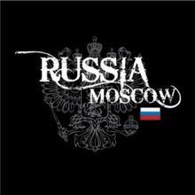 Футболка RUSSIA. MOSCOW