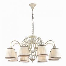 Maytoni Vintage ARM420-08-G