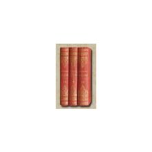 Ибсен Генрих Иоганн - Собрание сочинений. В 6-ти томах 3-х книгах