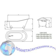 Чугунная ванна Sharking SW-1007A 170x76