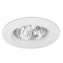 PAULMANN  Встраиваемый светильник Paulmann 99313