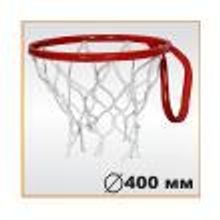 Кольцо баскетбольное металлическое с сеткой Д400 мм.