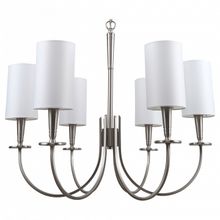 Stilfort Подвесная люстра Stilfort Flokky 1044 11 06P ID - 466680
