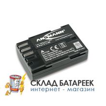 Аккумулятор ANSMANN 5044643 A-Pen D-Li 90 BL1