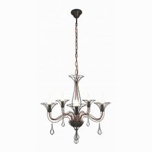 Arte Lamp Artefact A3225LM-5BK