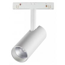 Novotech Светильник на штанге Novotech Flum 358421 ID - 386520