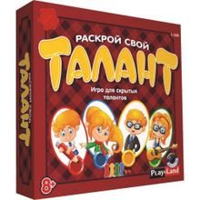 Настольная игра Раскрой свой Талант, 8+