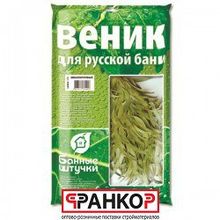 Веник эвкалиптовый в уп. "Банные штучки"  50