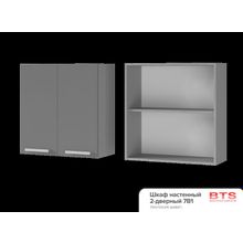 BTS 7В1 Шкаф настенный 2-дверный Эмили ID - 302145