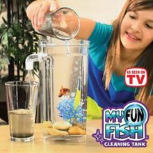 Самоочищающийся аквариум - My Fun Fish