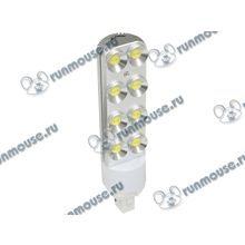 Лампа светодиодная FlexLED "CL-PL-8W", G24d-3, 8Вт, холодный белый [106224]