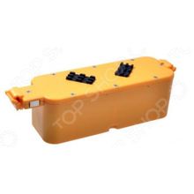 Pitatel VCB-001-IRB.R400-20M