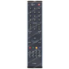 Пульт Toshiba CT-90288 (TV,DVD) как оригинал