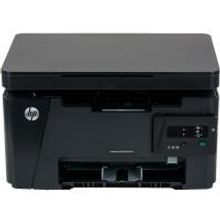 HP LJ Pro MFP M125ra (CZ177A) МФУ лазерное чёрно-белое