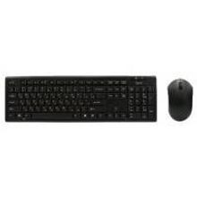 Gembird Gembird KBS-7000-RU