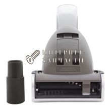 Турбощетка Electrolux для пылесоса с переходником, под трубку 32 и 35 мм ZE060.1