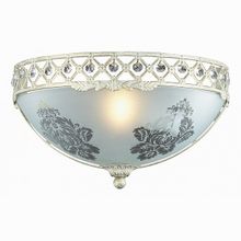 Odeon Light Aspena 2777 1W