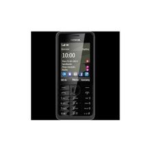 Nokia 301 DS black