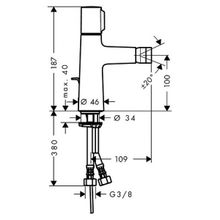 Смеситель Hansgrohe Talis Select S 72202000 для биде