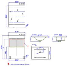 Aqwella Мебель для ванной Бриг 60 сосна магия, с дверцами и зеркальным шкафом