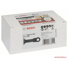 Bosch Bosch MAII 52 APB (2 608 662 614 , 2608662614 , 2.608.662.614)