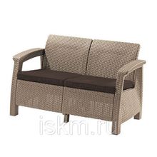 Диван пластиковый CORFU LOVE SEAT