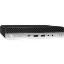 HP HP EliteDesk 800 G3 1LU18AW