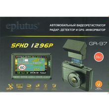Видеорегистратор с радар-детектором Eplutus GR-97, GPS