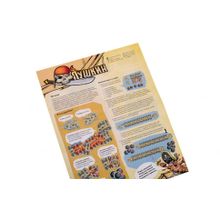 Настольная игра MAGELLAN MAG114901 Пушкин