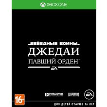 Звёздные Войны Джедаи: Павший Орден (XBOXONE) русская версия