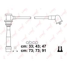 Комплект Высоковольтных Проводов Hyundai Coupe (Gk)V6, Highweyv6 24v, Santa Fev6 4x4, Sonata Iii V6 24v, Trajet V6, Magentis V6 LYNXauto арт. SPE4408
