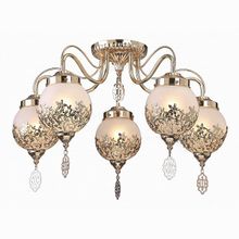 Arte Lamp Moroccana A4552PL-5GO