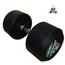 Гантели пара 45кг DFC PowerGym DB002-45