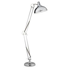 Arte Lamp Торшер Arte Lamp Goliath A2487PN-1CC ID - 226147