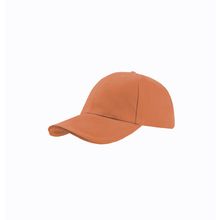 Бейсболка BERTY, оранжевая