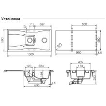 SCHOCK Waterfall 60D