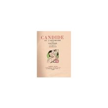 Вольтер - CANDIDE ou loptimisme par Voltaire. [Кандид, или оптимизм]