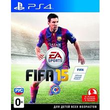 FIFA 15 (PS4) (GameReplay)